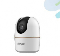 C&aacute;mara Dahua Technology Hero-K51H